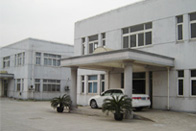 科研基地